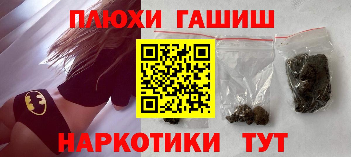 Гашиш Ice-O-Lator Дюртюли