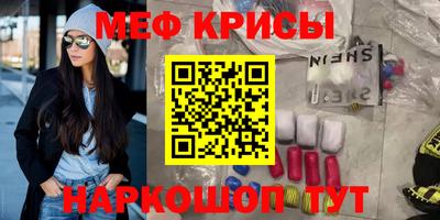 гидропоника Бугуруслан