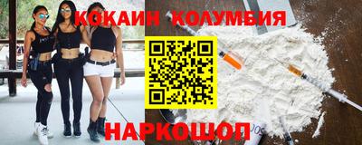 гидропоника Бугуруслан