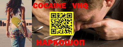 гидропоника Бугуруслан