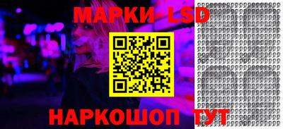 гидропоника Бугуруслан