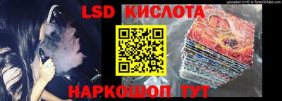 гидропоника Бугуруслан