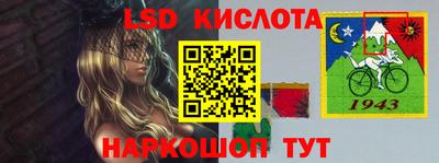 гидропоника Бугуруслан