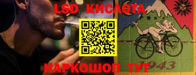 кокаин VHQ Будённовск