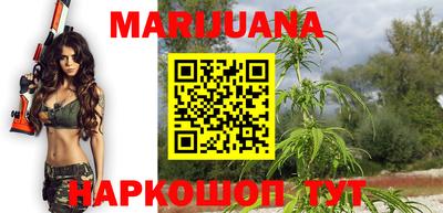гидропоника Бугуруслан