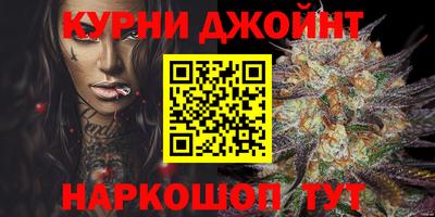 гидропоника Бугуруслан