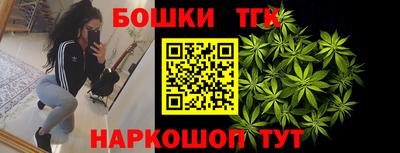 кокаин VHQ Будённовск
