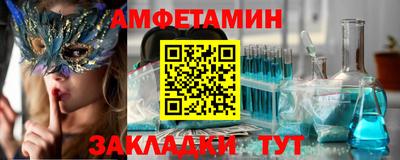 кокаин VHQ Будённовск