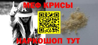 гидропоника Бугуруслан