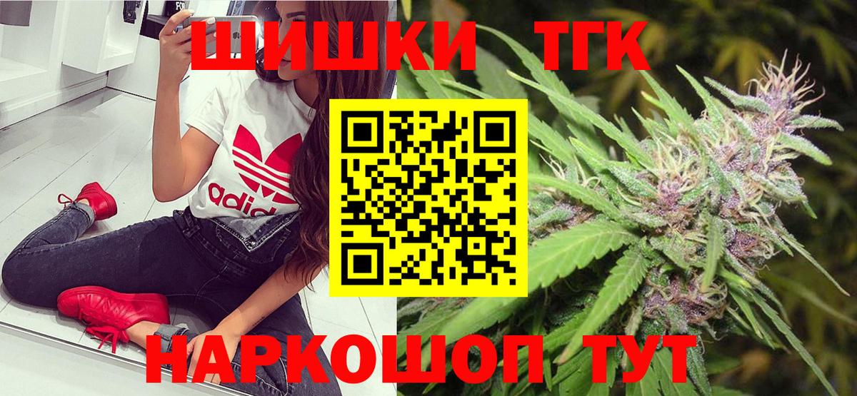 Конопля планчик Дюртюли